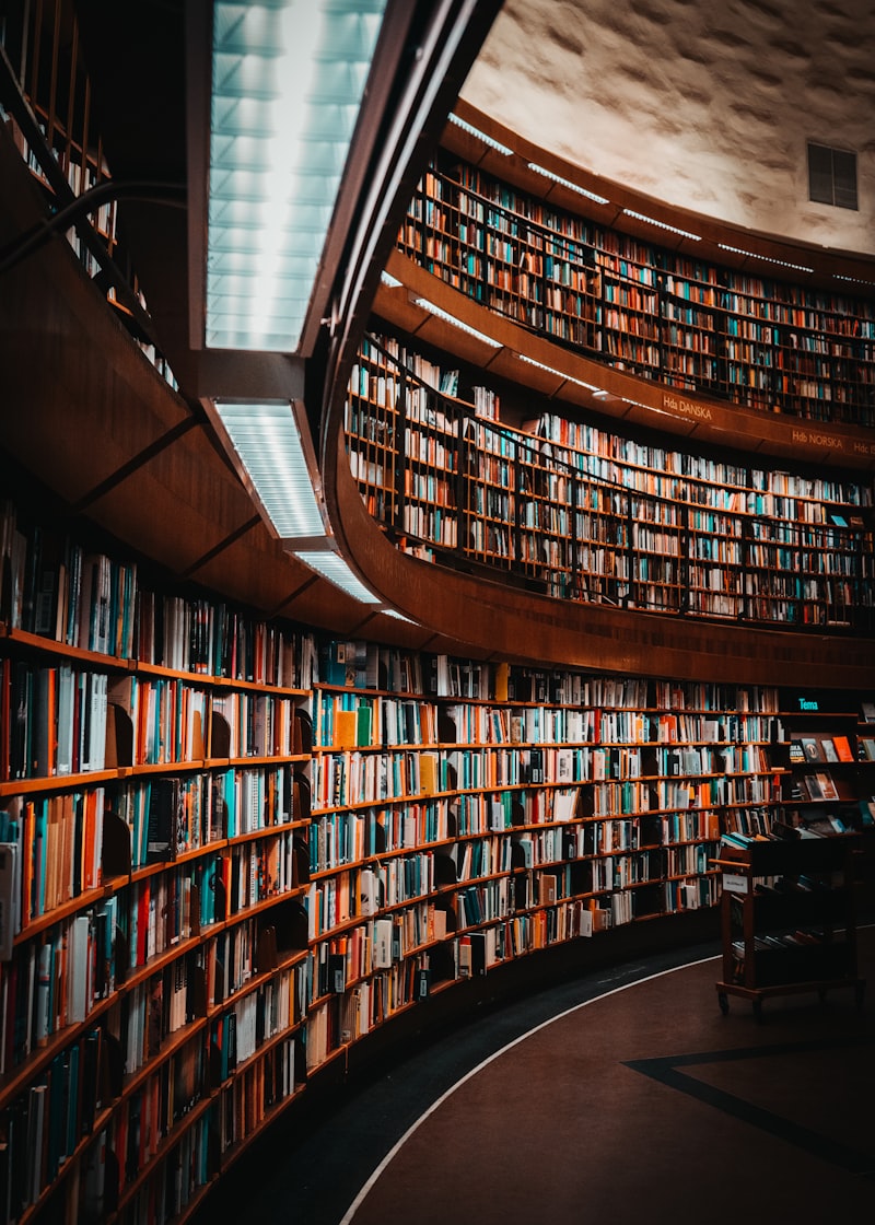 إدارة المستندات